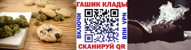 где купить наркоту  это какой сайт  Еда ТГК марихуана  Кстово 