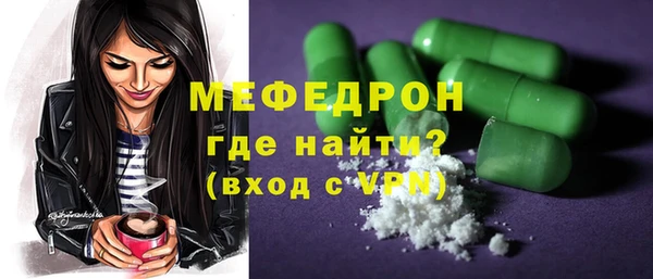 шишки Белоозёрский