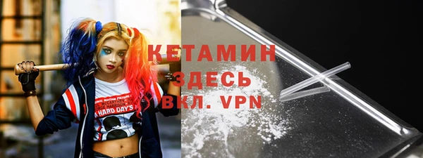 кокаин перу Белокуриха