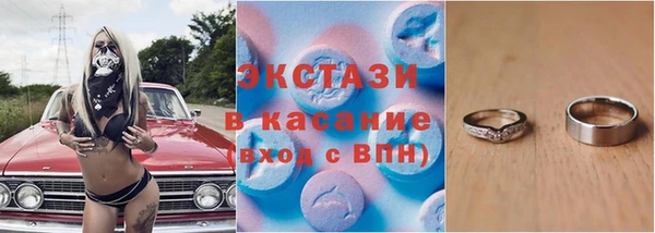 кокаин перу Белокуриха