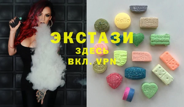 кокаин перу Белокуриха