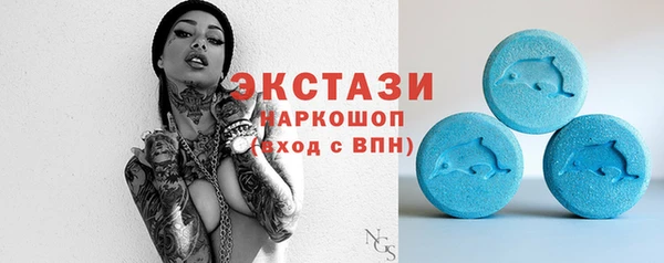 кокаин перу Белокуриха