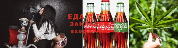 кокаин перу Белокуриха