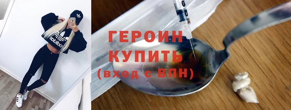 дживик Беломорск