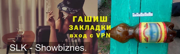 дживик Беломорск