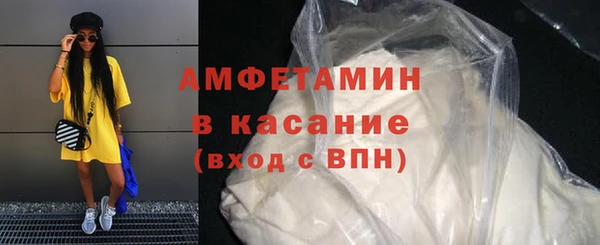 дживик Беломорск