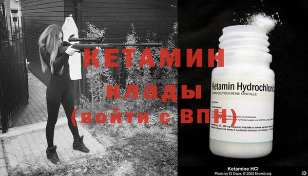 кокаин перу Белокуриха