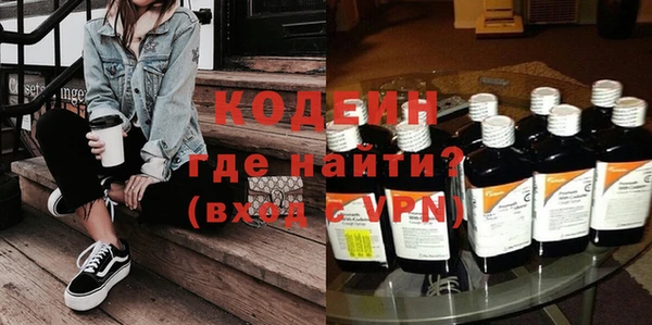 дживик Беломорск