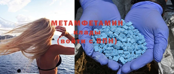кокаин перу Белокуриха