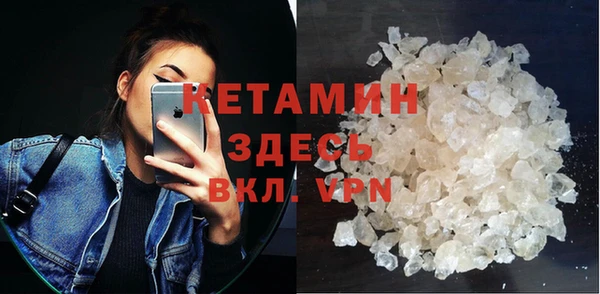 кокаин перу Белокуриха