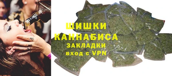 кокаин перу Белокуриха
