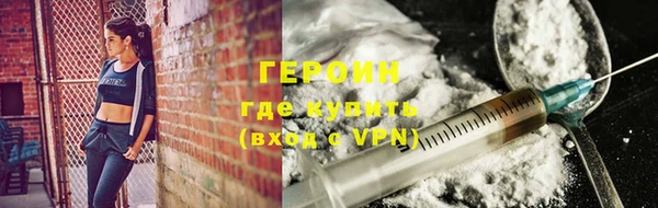 дживик Беломорск