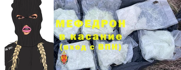 кокаин перу Белокуриха
