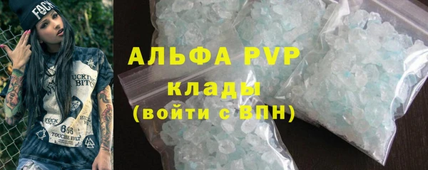 дживик Беломорск