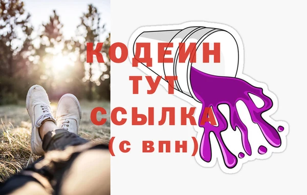 дживик Беломорск