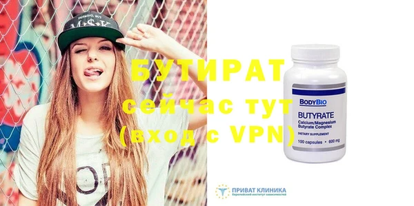 кокаин перу Белокуриха