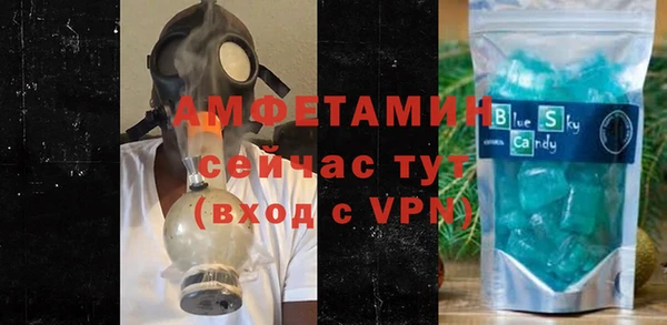 дживик Беломорск