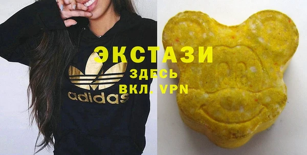 спиды Строитель