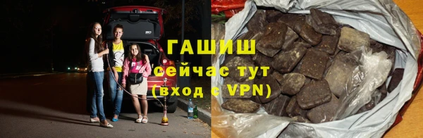 дживик Беломорск