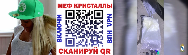 купить  сайты  Кстово  МЯУ-МЯУ мяу мяу 