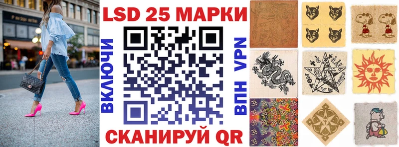 kraken сайт  Кстово  Марки NBOMe 1,5мг 