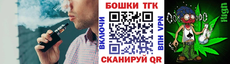 Конопля SATIVA & INDICA  Кстово 
